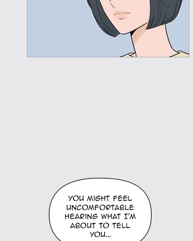 Your Smile Is a Trap Chapter 130 Page 77