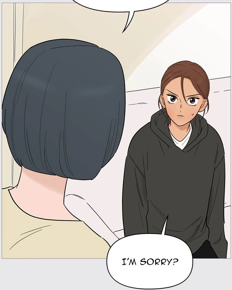 Your Smile Is a Trap Chapter 130 Page 78