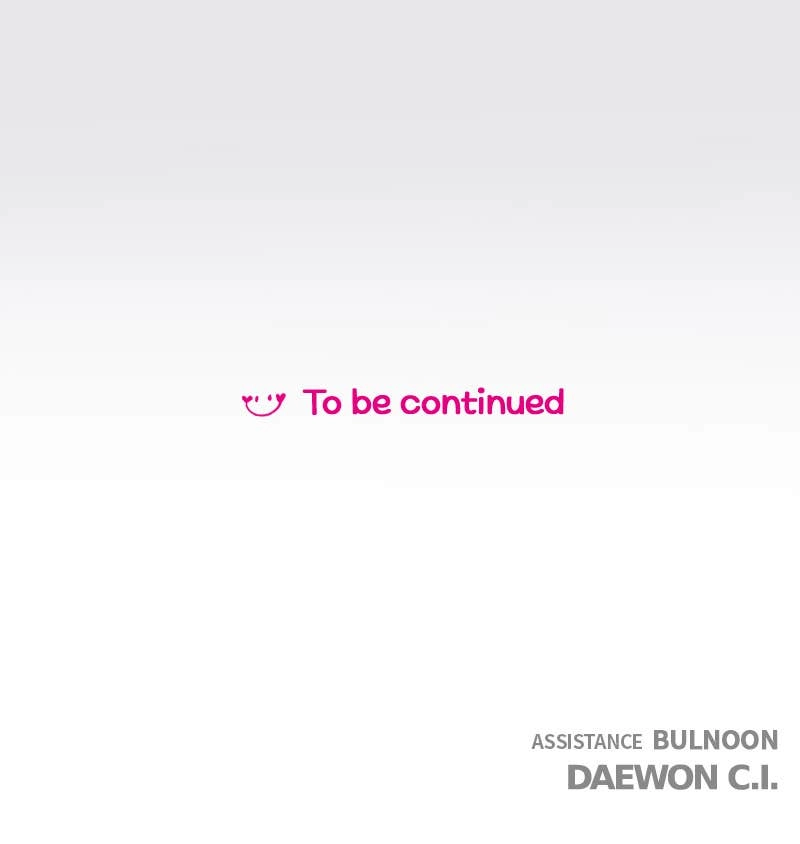 Your Smile Is a Trap Chapter 130 Page 81