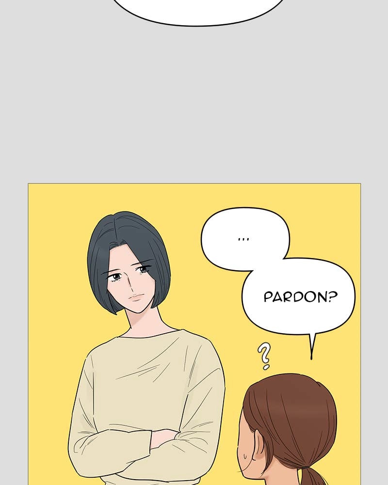 Your Smile Is a Trap Chapter 131 Page 7