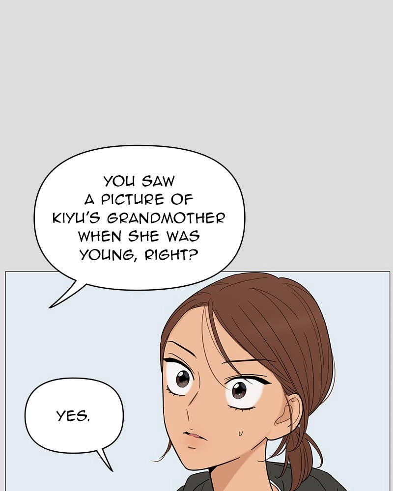 Your Smile Is a Trap Chapter 131 Page 10