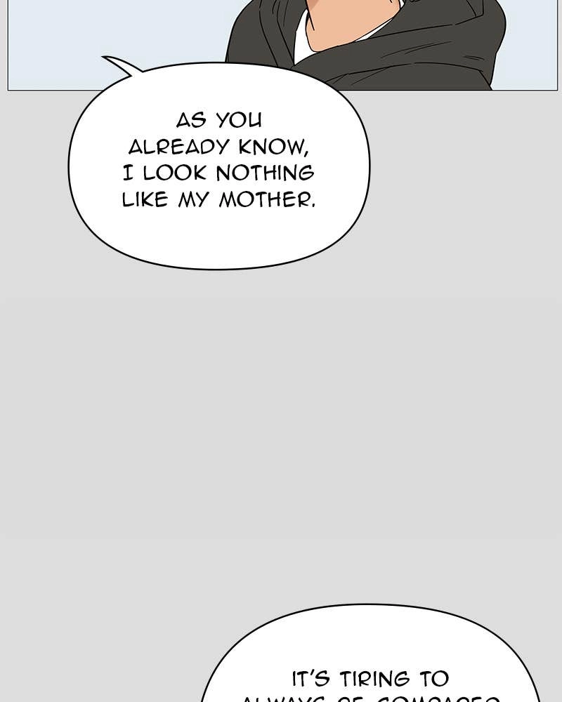 Your Smile Is a Trap Chapter 131 Page 11