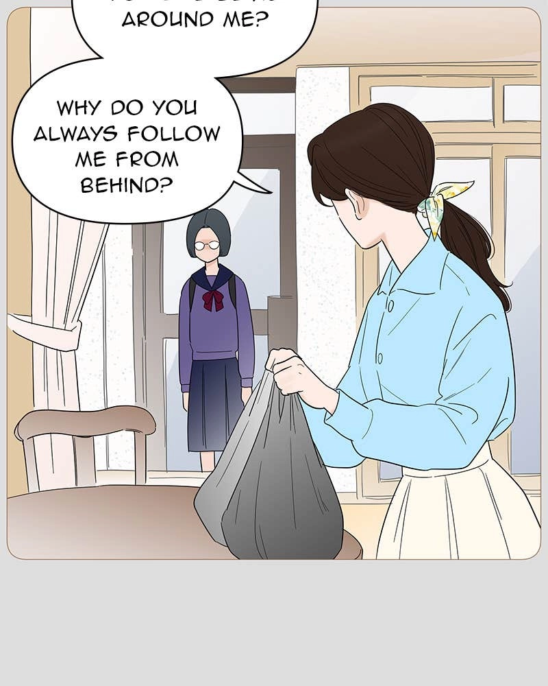 Your Smile Is a Trap Chapter 131 Page 15