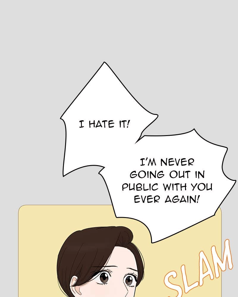 Your Smile Is a Trap Chapter 131 Page 16