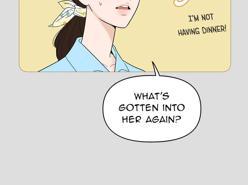 Your Smile Is a Trap Chapter 131 Page 17