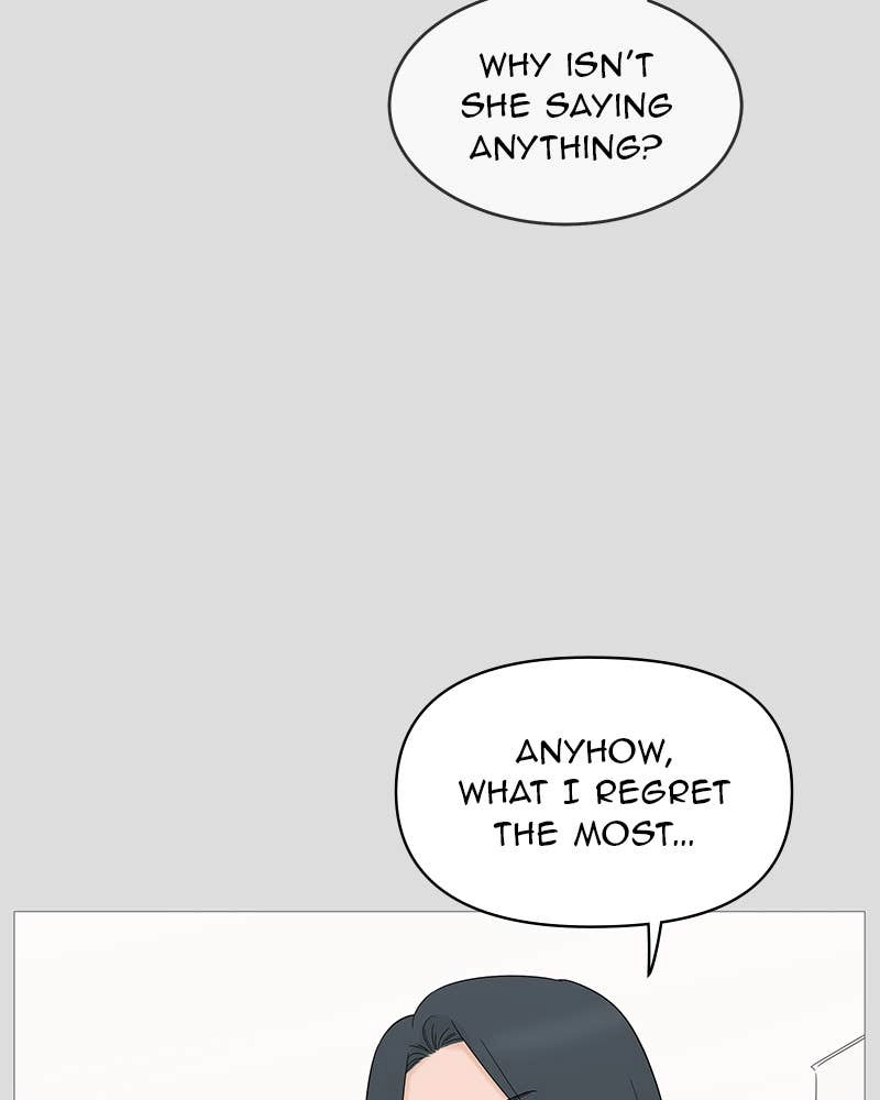 Your Smile Is a Trap Chapter 131 Page 19