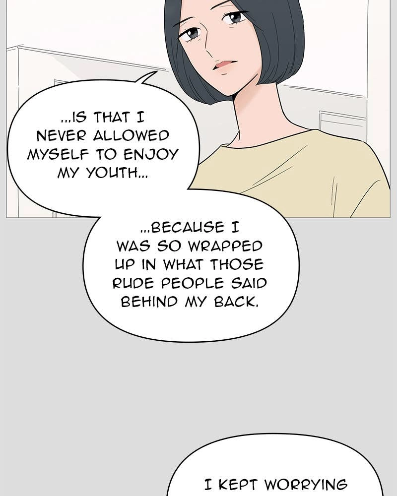 Your Smile Is a Trap Chapter 131 Page 20