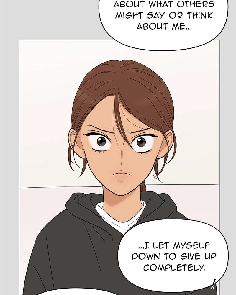 Your Smile Is a Trap Chapter 131 Page 21