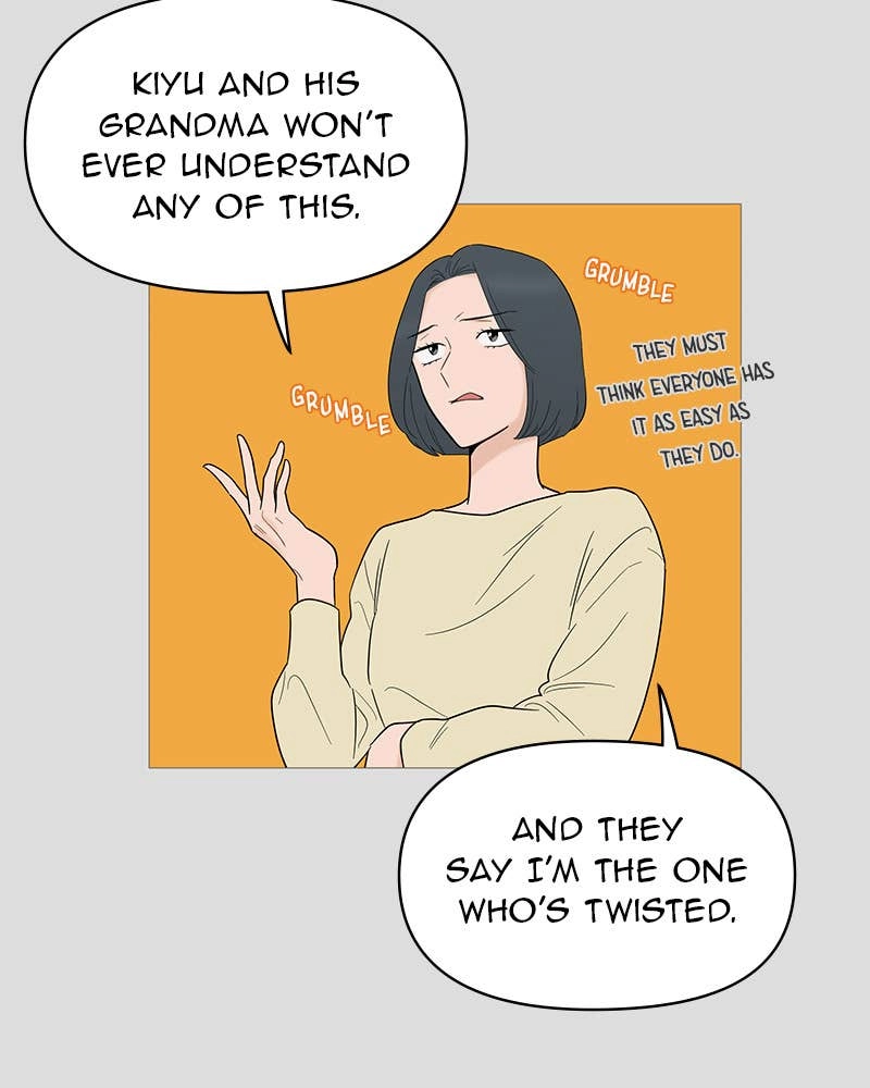 Your Smile Is a Trap Chapter 131 Page 23