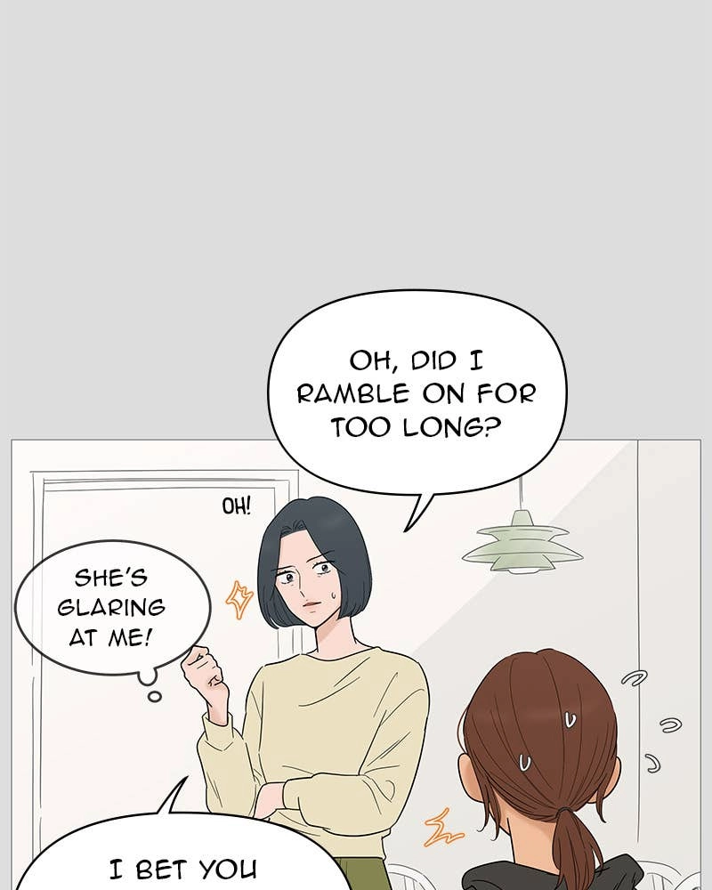 Your Smile Is a Trap Chapter 131 Page 24