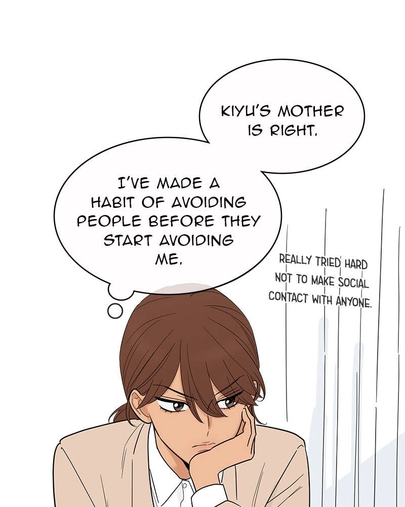 Your Smile Is a Trap Chapter 131 Page 30