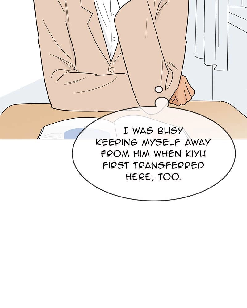 Your Smile Is a Trap Chapter 131 Page 31