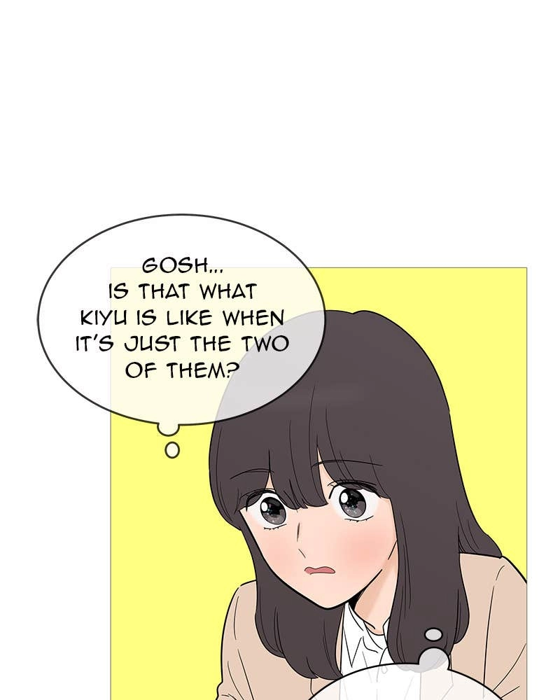 Your Smile Is a Trap Chapter 131 Page 41