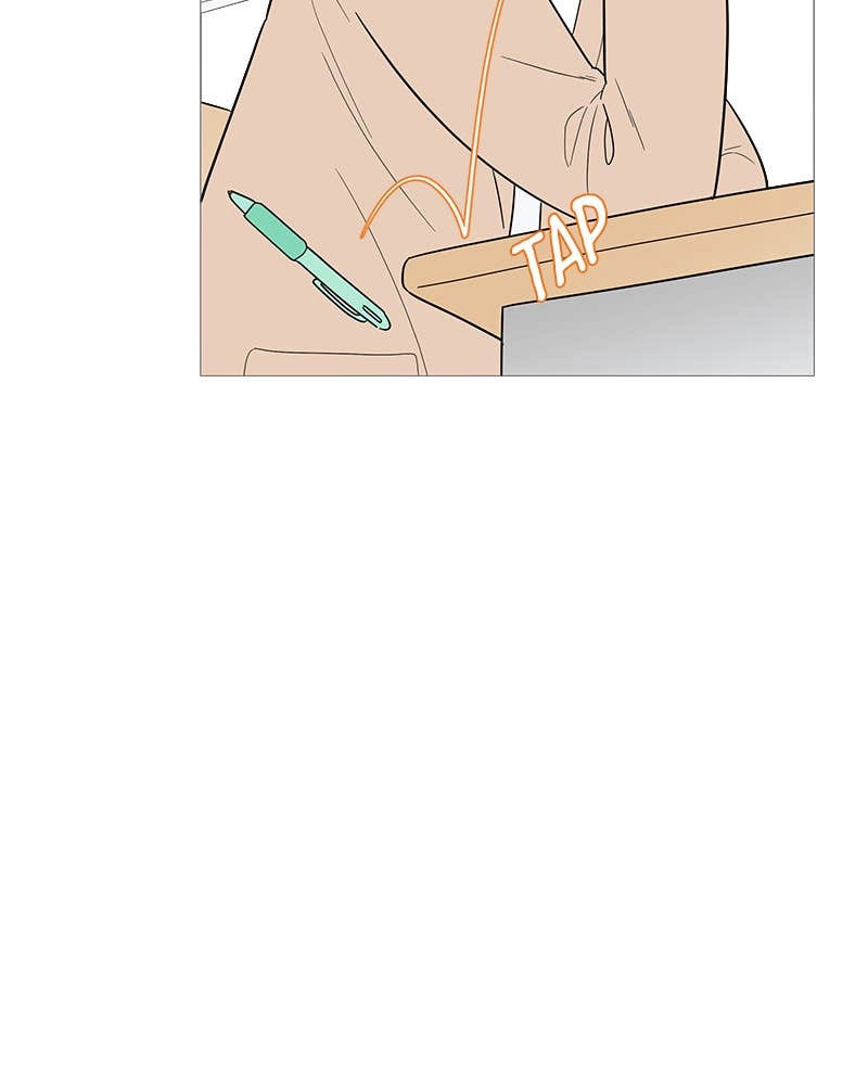 Your Smile Is a Trap Chapter 131 Page 46