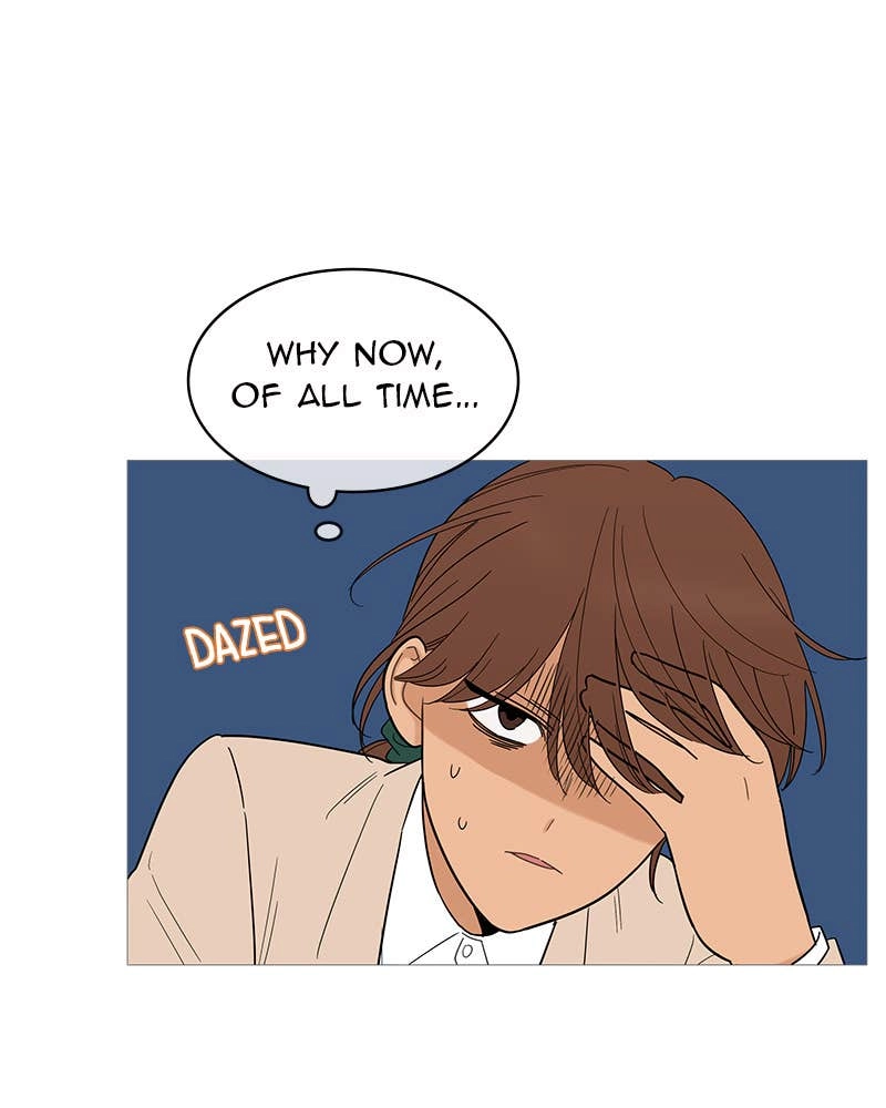 Your Smile Is a Trap Chapter 131 Page 56