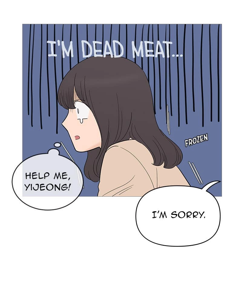 Your Smile Is a Trap Chapter 131 Page 62