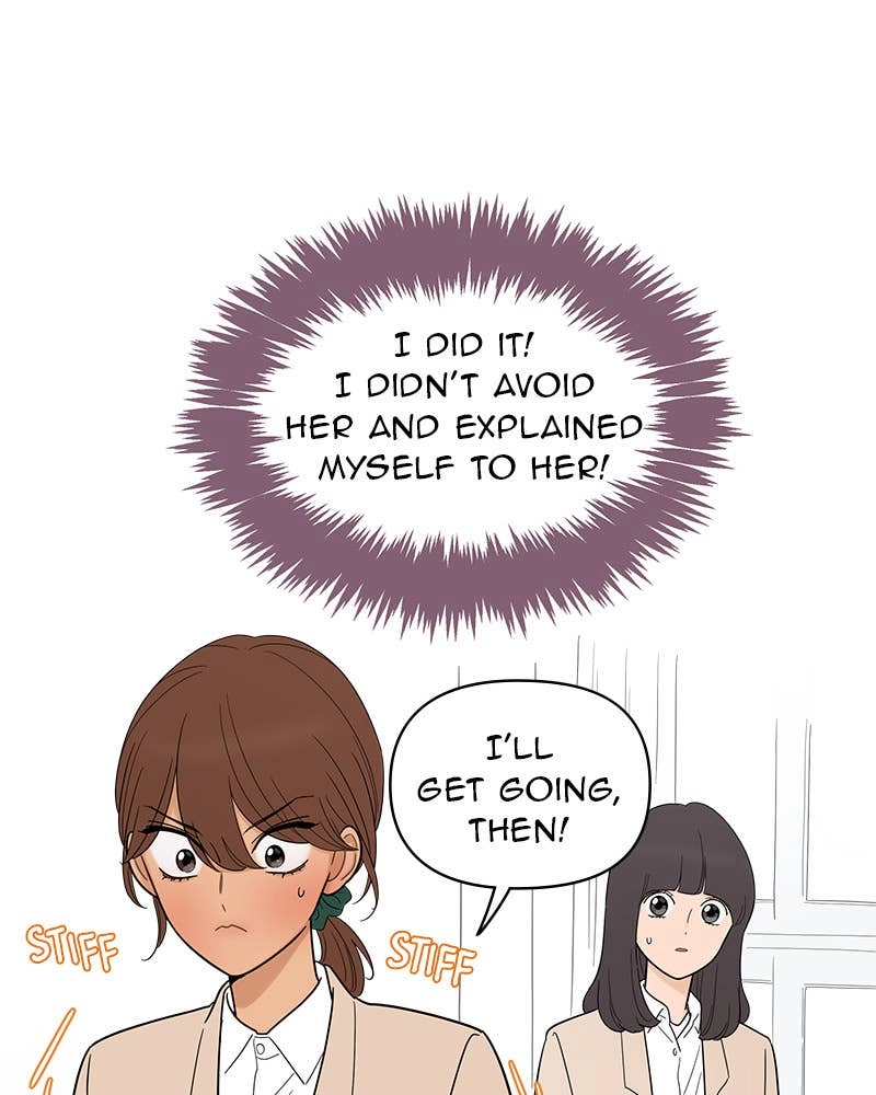 Your Smile Is a Trap Chapter 131 Page 67