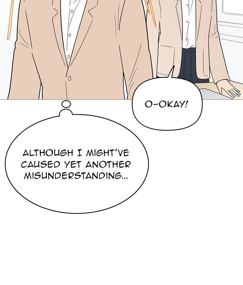 Your Smile Is a Trap Chapter 131 Page 68