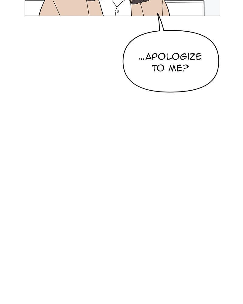 Your Smile Is a Trap Chapter 131 Page 70