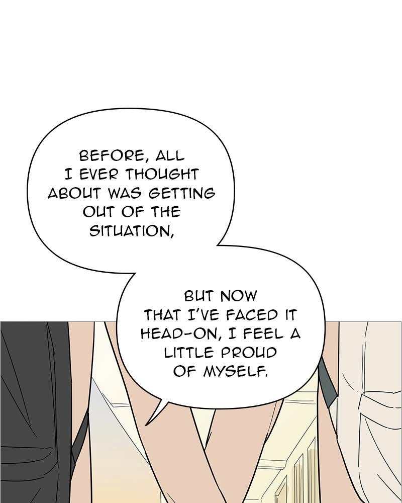 Your Smile Is a Trap Chapter 131 Page 73