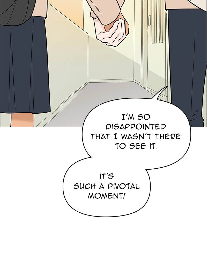 Your Smile Is a Trap Chapter 131 Page 74
