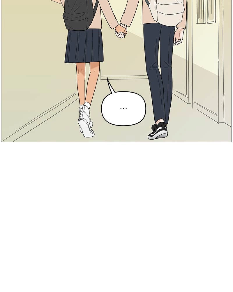 Your Smile Is a Trap Chapter 131 Page 76