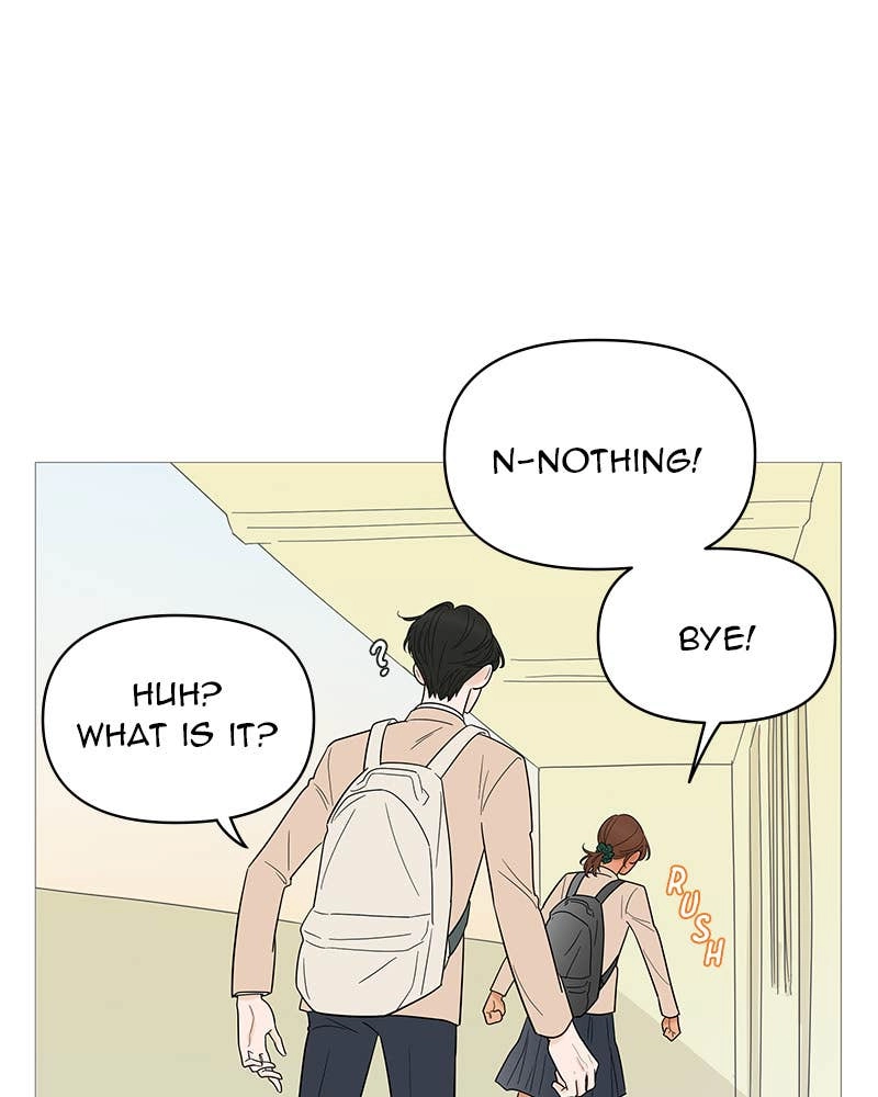 Your Smile Is a Trap Chapter 131 Page 77