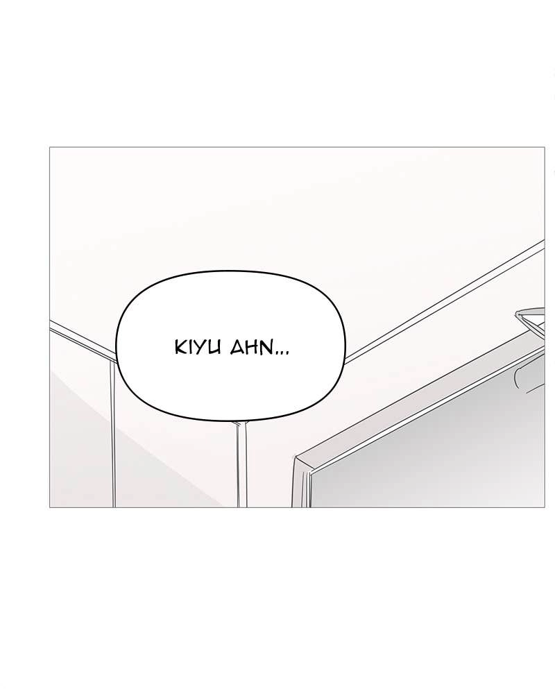 Your Smile Is a Trap Chapter 131 Page 82