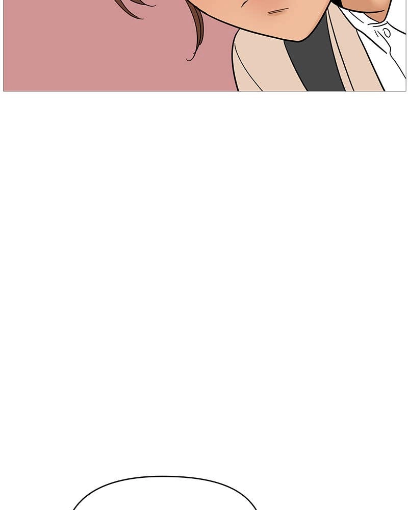 Your Smile Is a Trap Chapter 131 Page 84