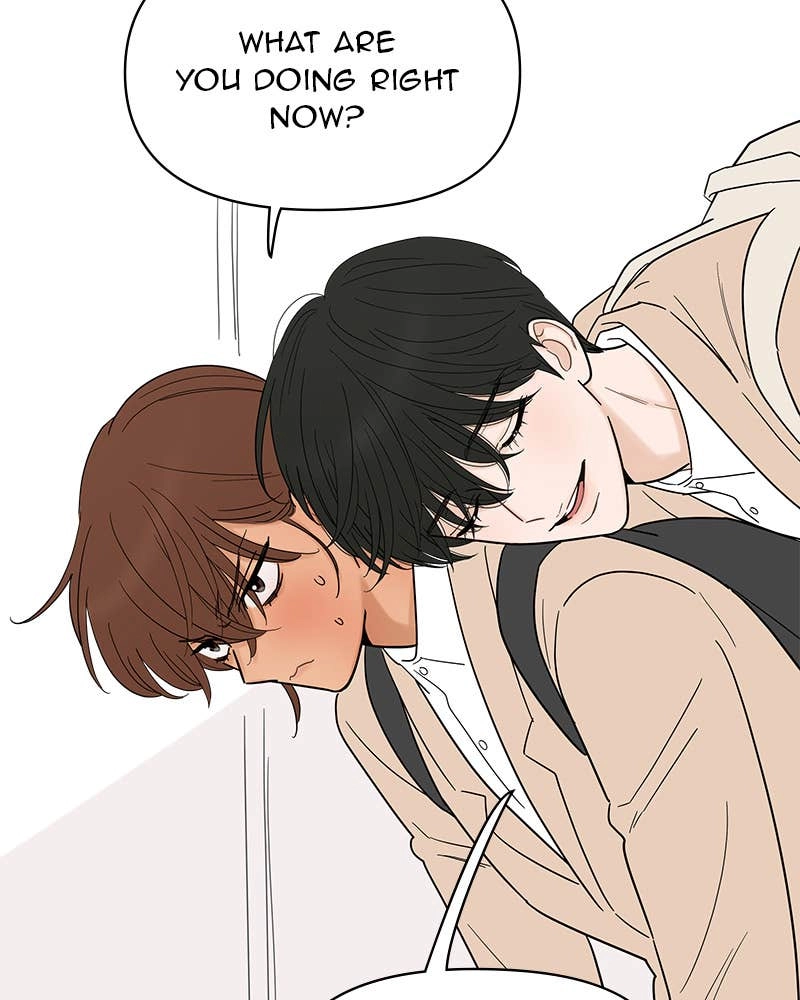 Your Smile Is a Trap Chapter 131 Page 85