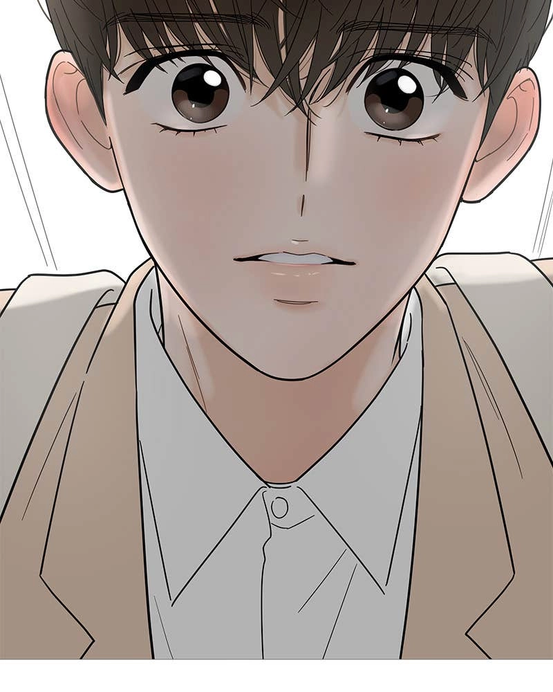 Your Smile Is a Trap Chapter 131 Page 96