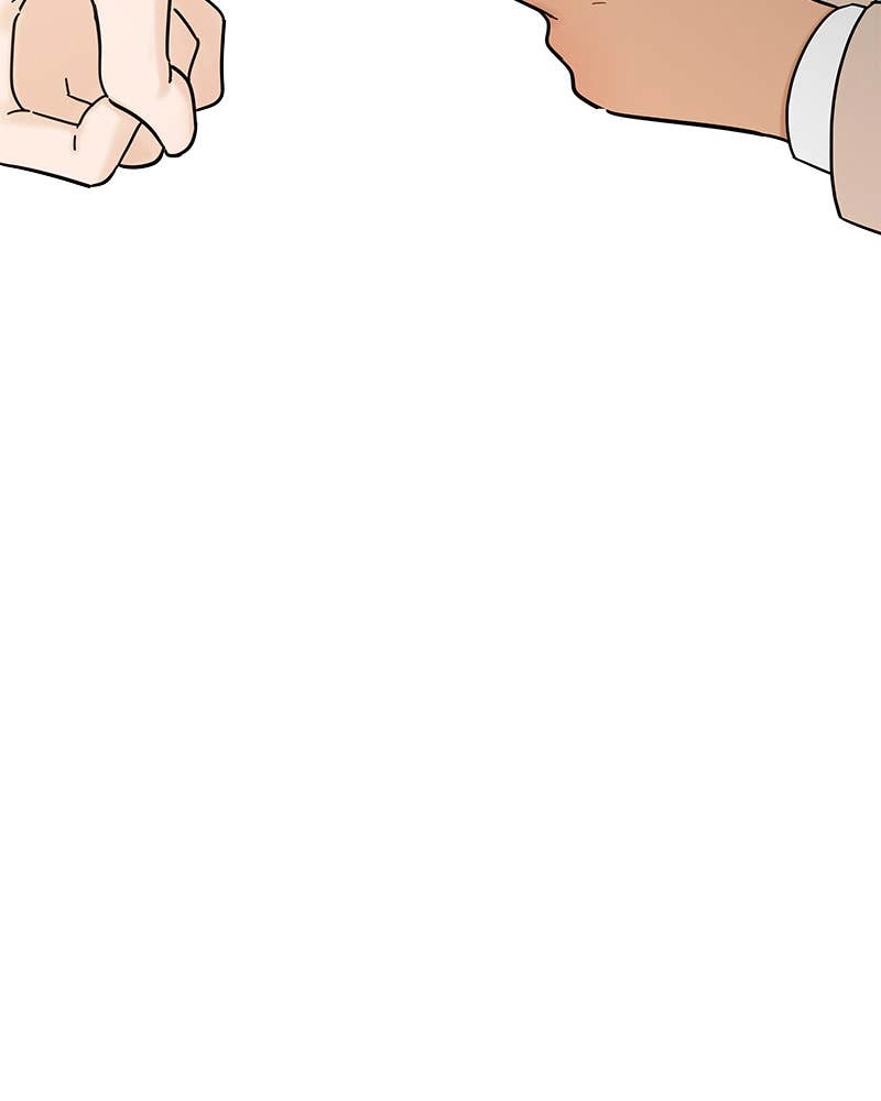 Your Smile Is a Trap Chapter 131 Page 99