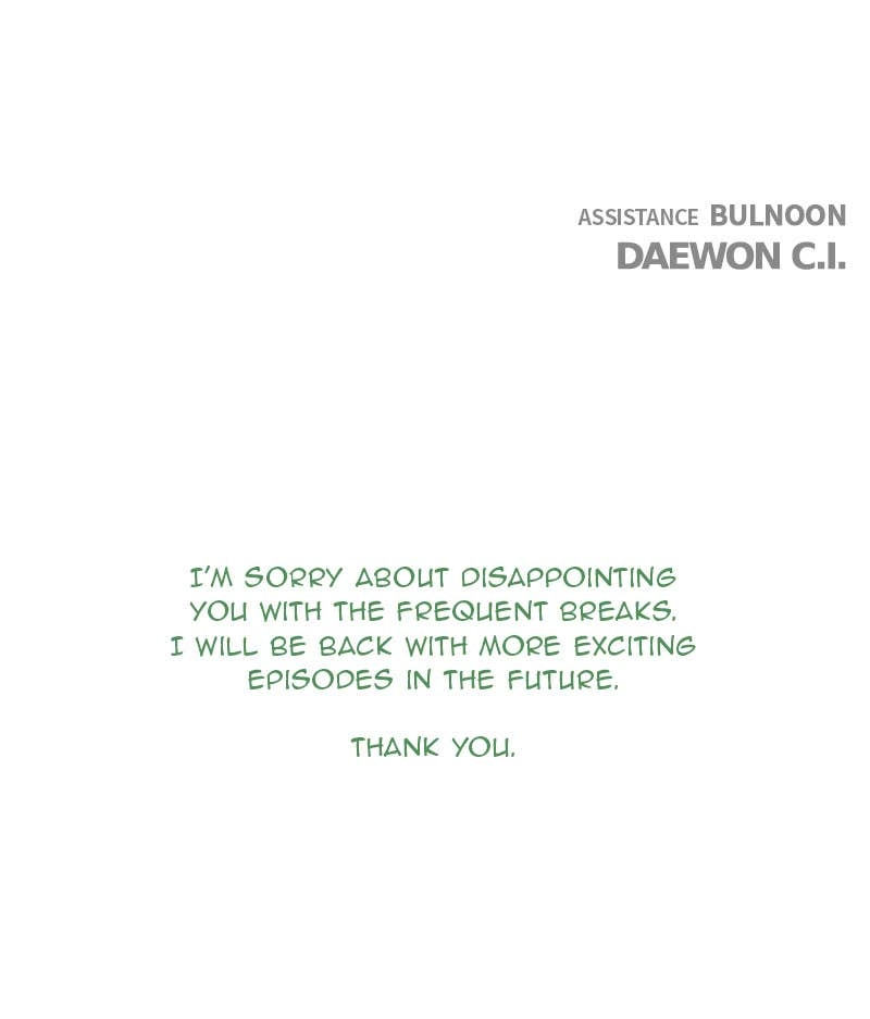 Your Smile Is a Trap Chapter 131 Page 103