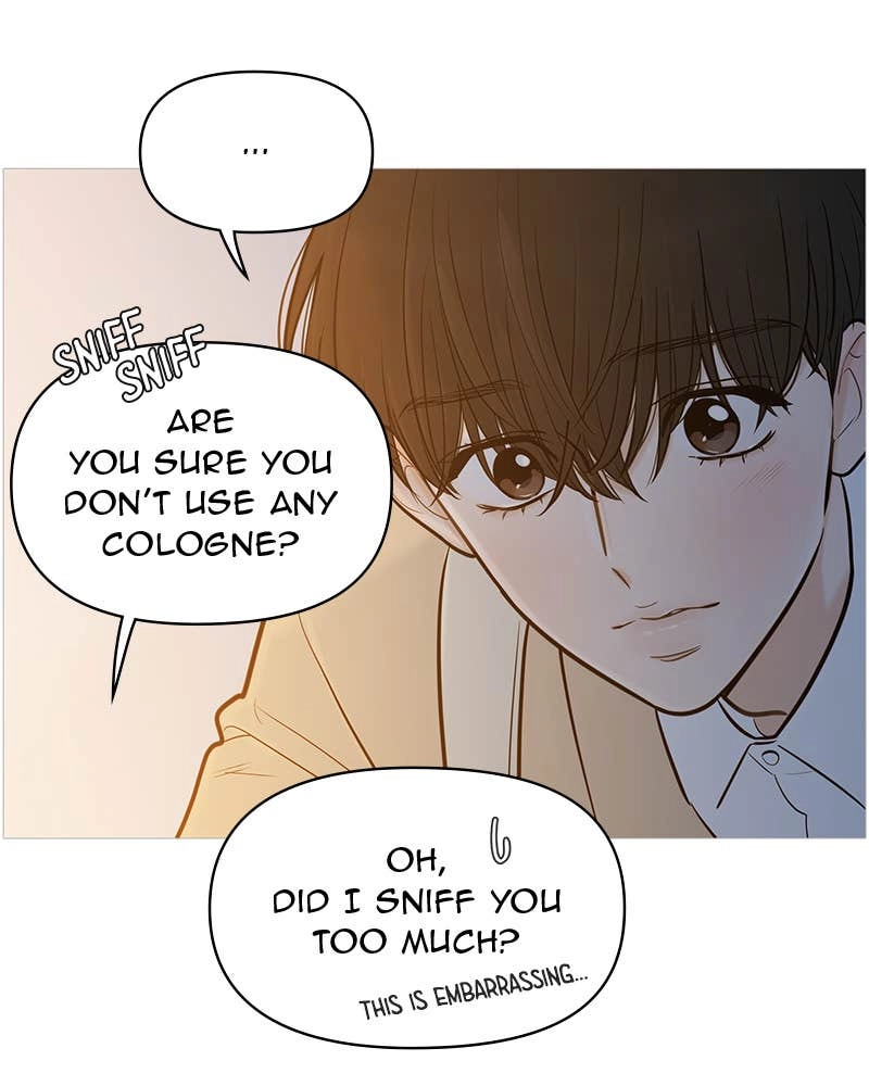 Your Smile Is a Trap Chapter 132 Page 13