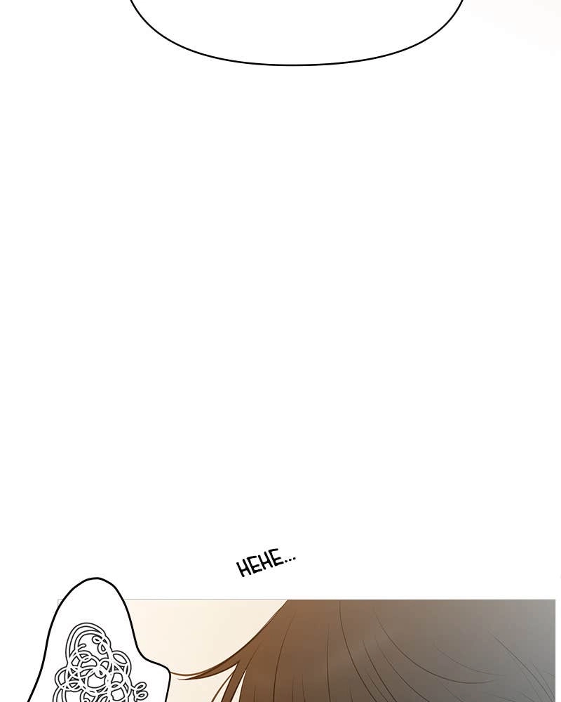 Your Smile Is a Trap Chapter 132 Page 16