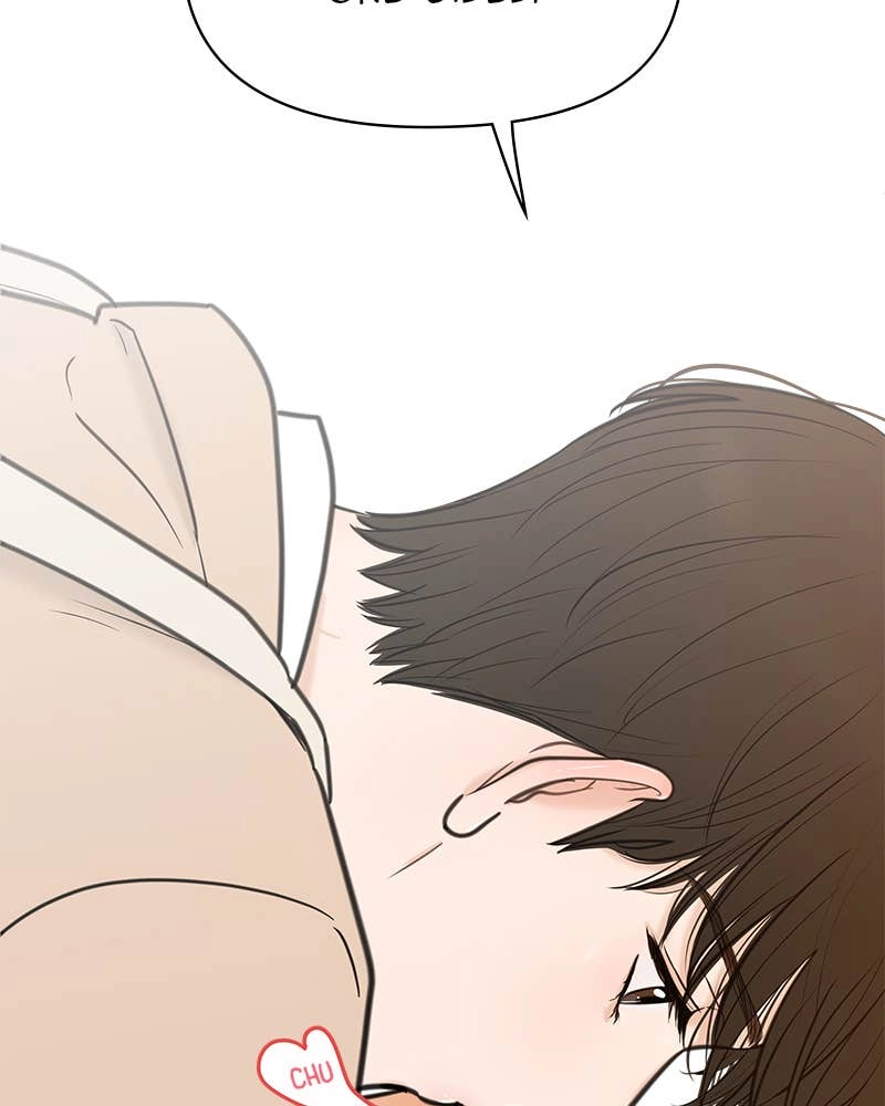 Your Smile Is a Trap Chapter 132 Page 27