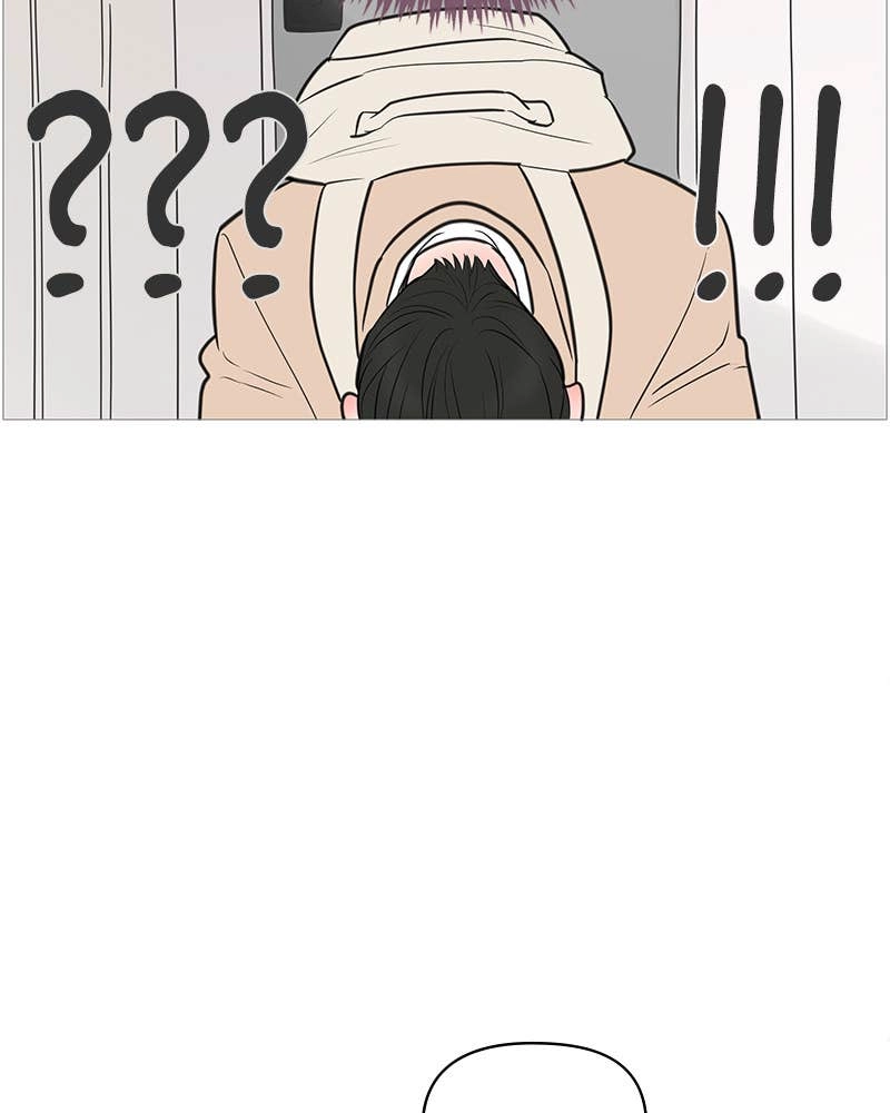 Your Smile Is a Trap Chapter 132 Page 34