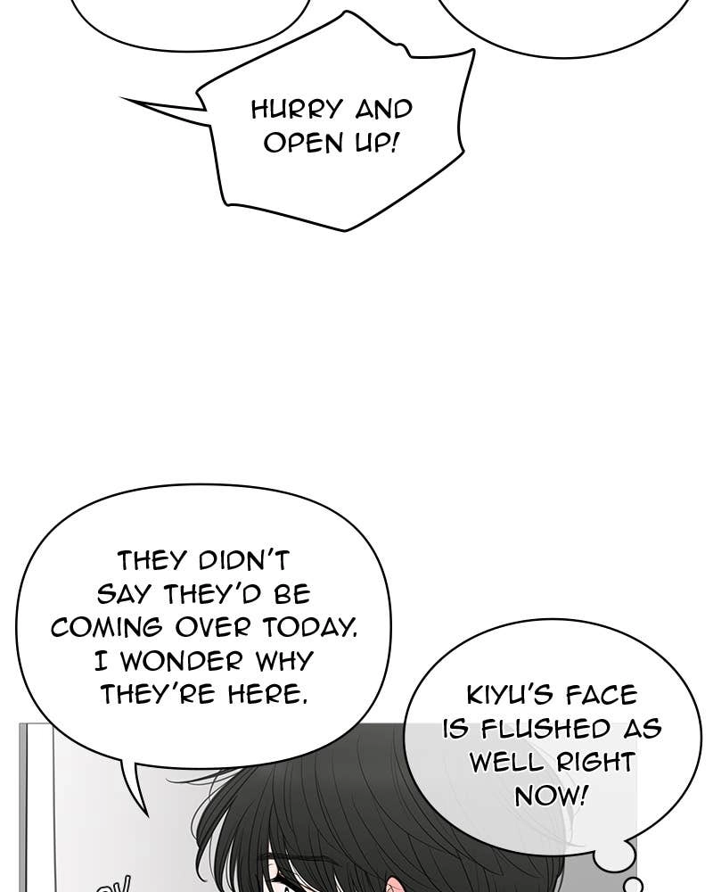 Your Smile Is a Trap Chapter 132 Page 44