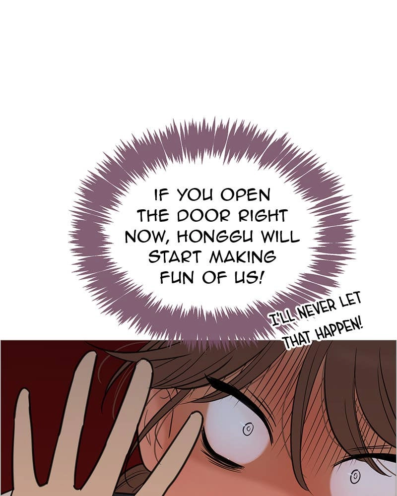 Your Smile Is a Trap Chapter 132 Page 46