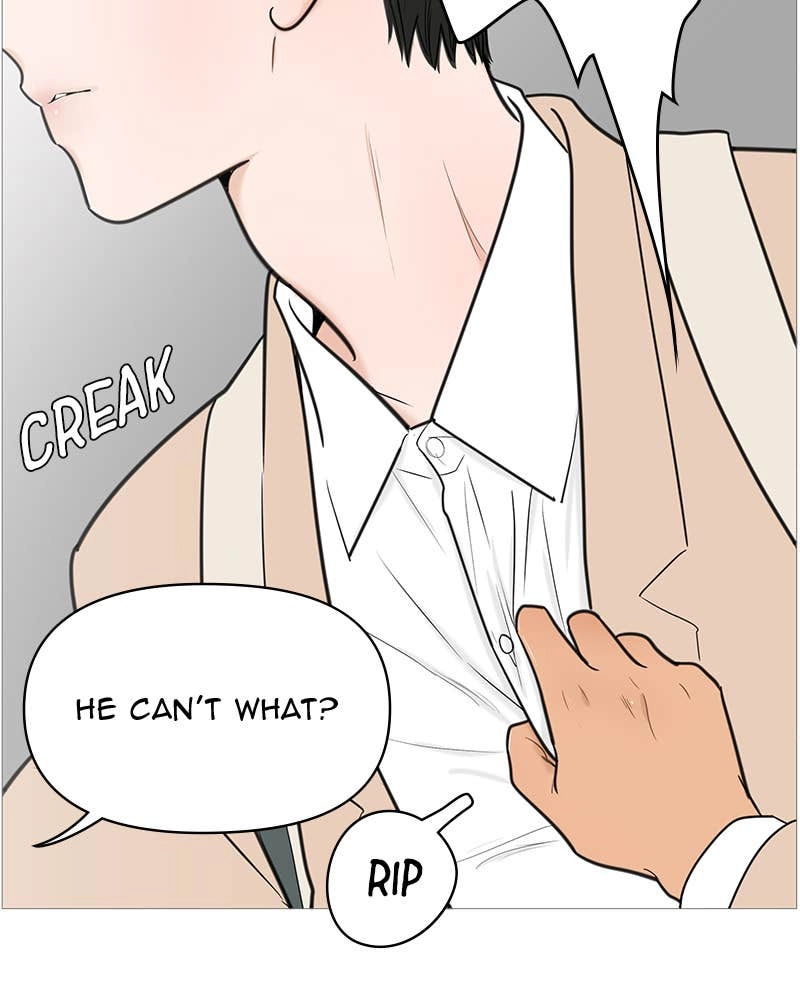 Your Smile Is a Trap Chapter 132 Page 50