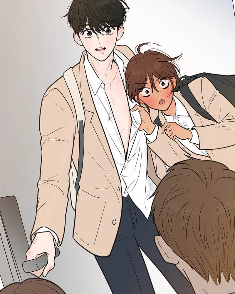 Your Smile Is a Trap Chapter 132 Page 54