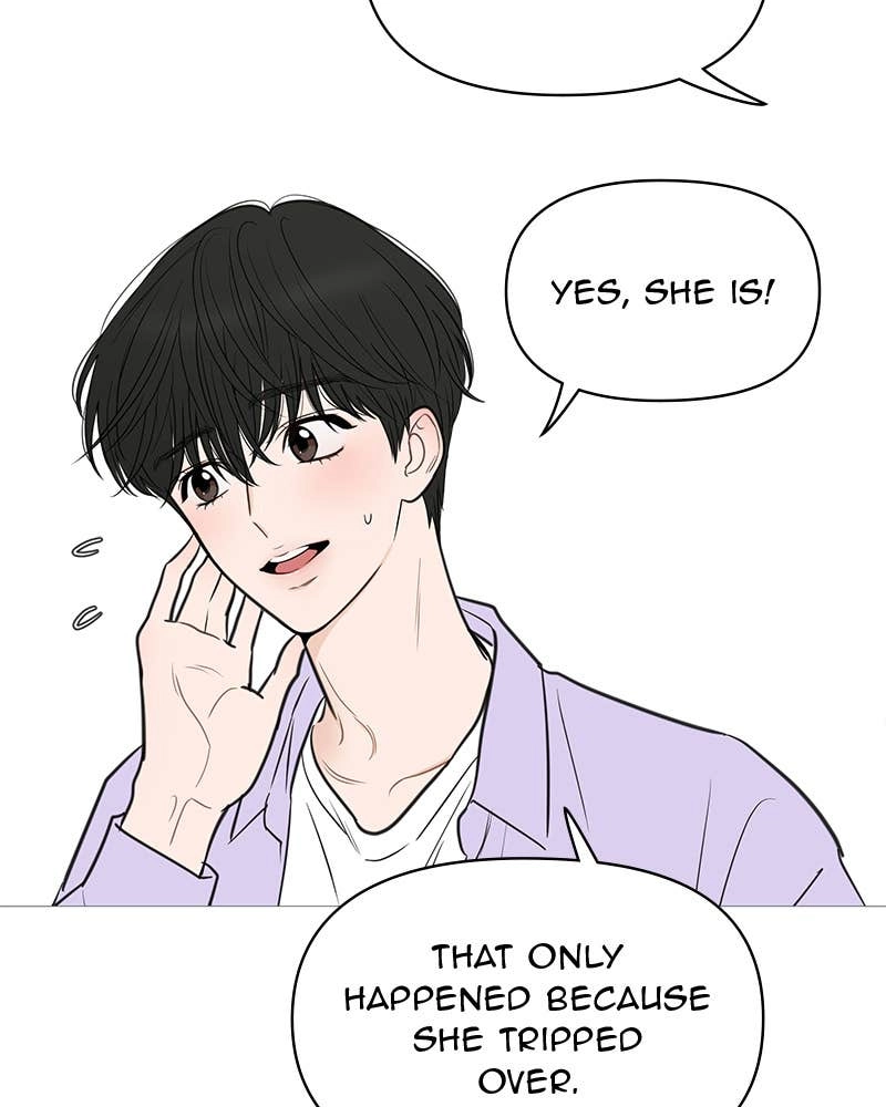 Your Smile Is a Trap Chapter 132 Page 63