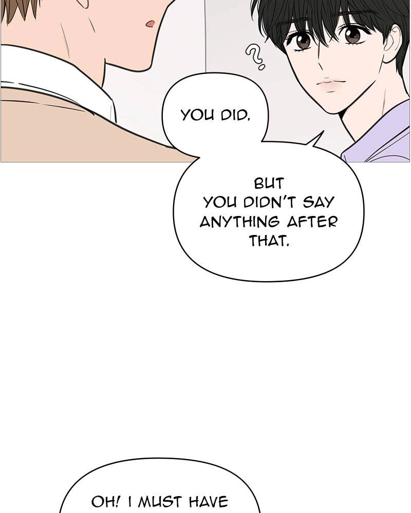 Your Smile Is a Trap Chapter 132 Page 67