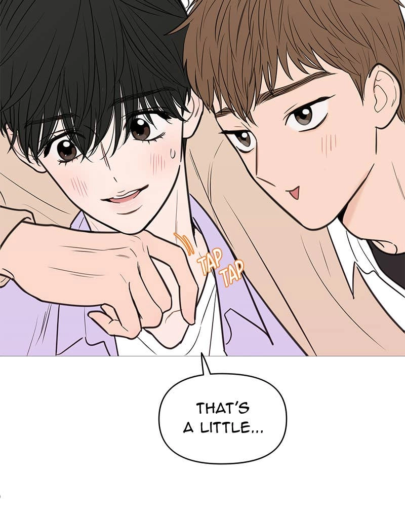 Your Smile Is a Trap Chapter 132 Page 72