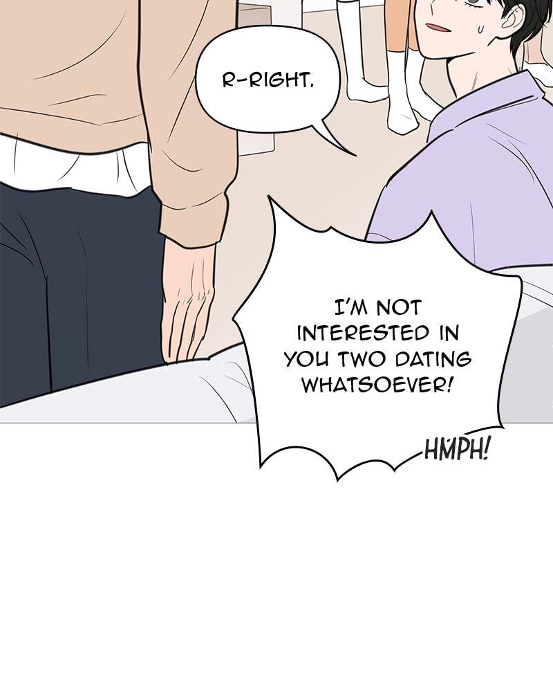 Your Smile Is a Trap Chapter 132 Page 76