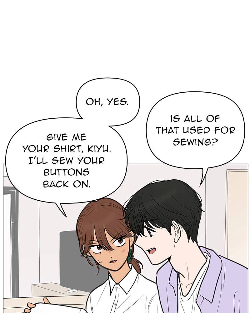 Your Smile Is a Trap Chapter 132 Page 80