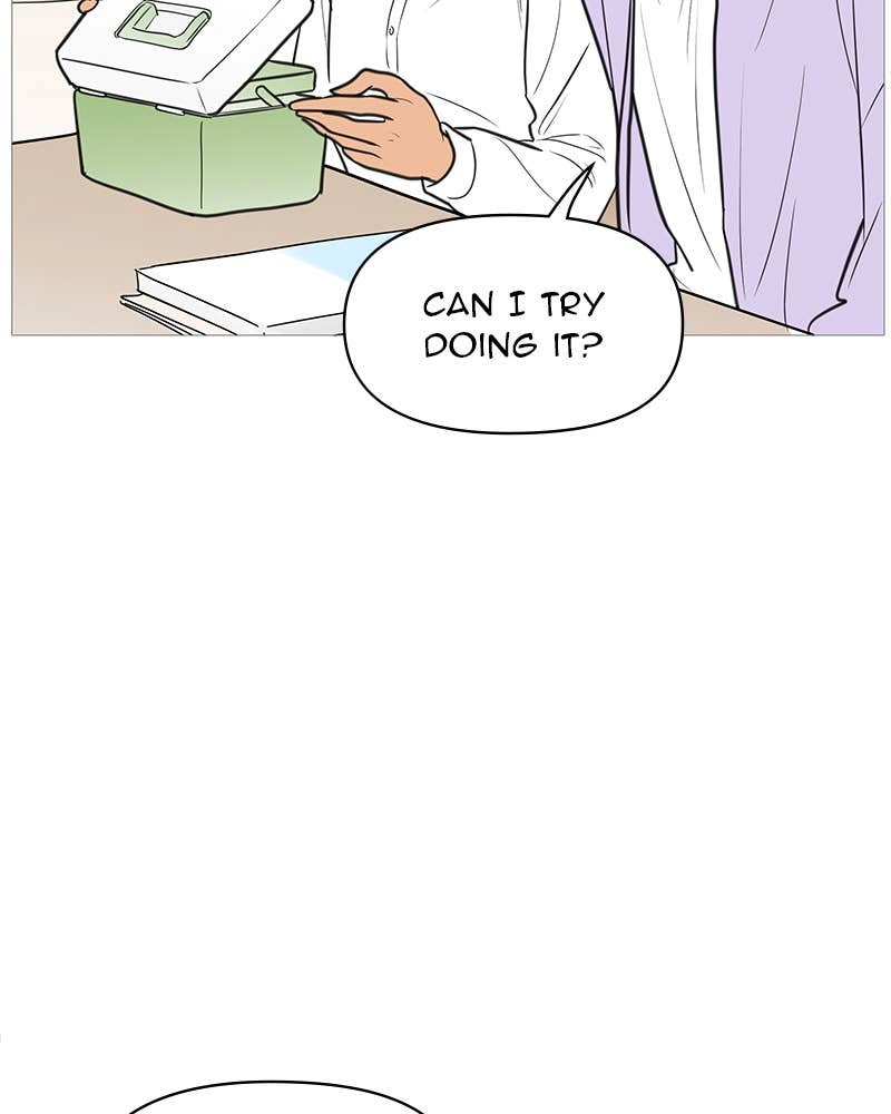 Your Smile Is a Trap Chapter 132 Page 81