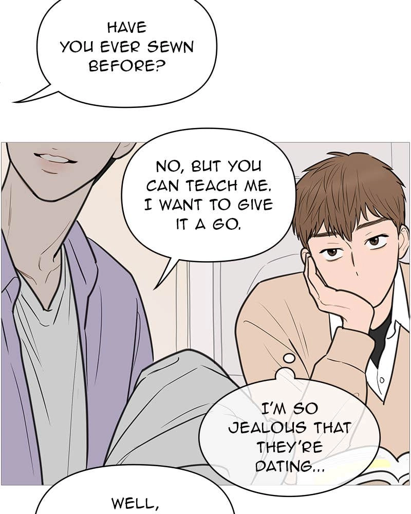 Your Smile Is a Trap Chapter 132 Page 82