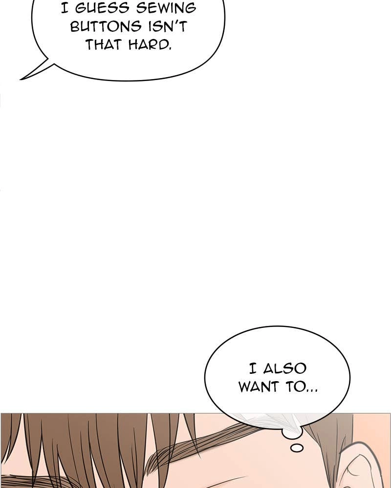 Your Smile Is a Trap Chapter 132 Page 83