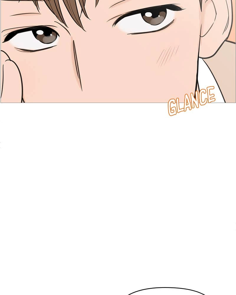 Your Smile Is a Trap Chapter 132 Page 84